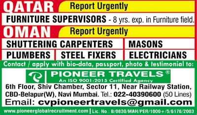 Gulf%2BJob%2BPaper%2B41