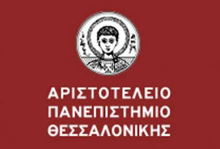 Ντροπή για την Ελλάδα να ζητάμε θηριοδαμαστές