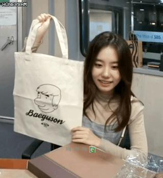 기쁘다 9주 오셨네 김소혜   배텐
