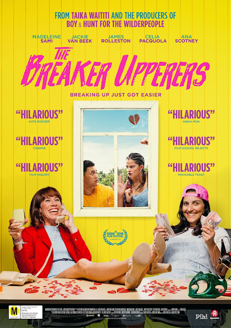 THE BREAKER UPPERERS (2018) με ελληνικους υποτιτλους