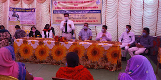 sehore news