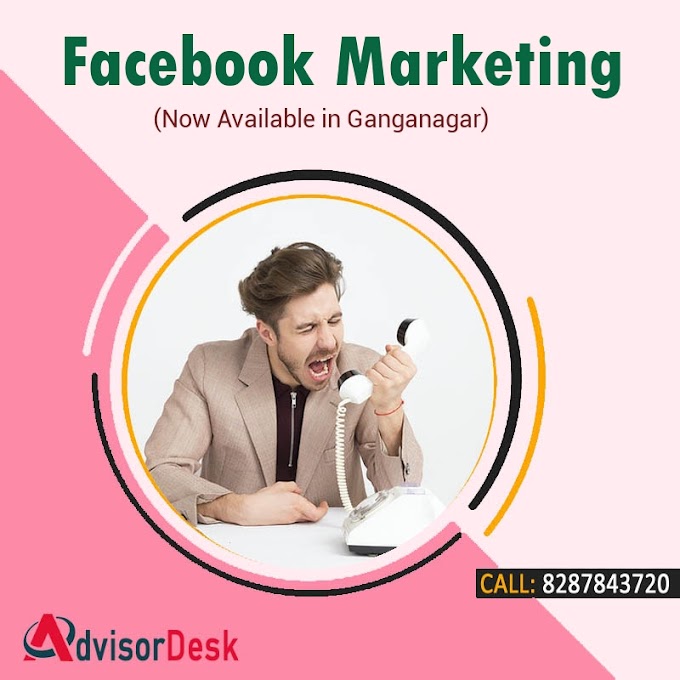 Facebook Marketing in Ganganagar