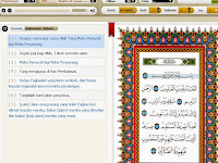 Al-Qur'an Terjemahan Bahasa Indonesia 30 Juz For PC