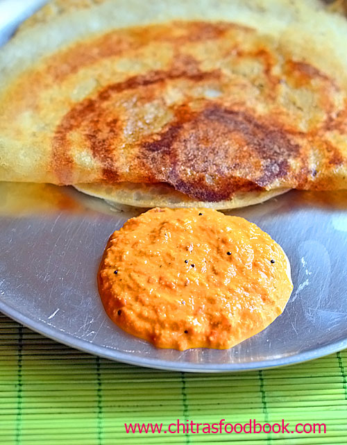 Red capsicum peanut chutney Red Bell pepper peanut chutney Chitra's Food Book