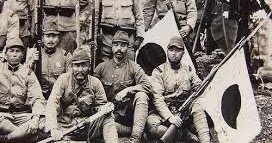 Menuju Kehidupan Berkemajuan: National History Series: Japan’s