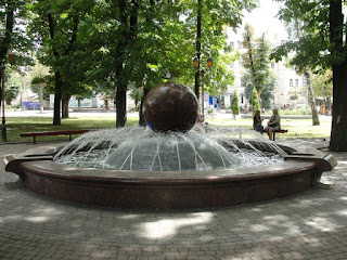 фонтан в парку Козицького