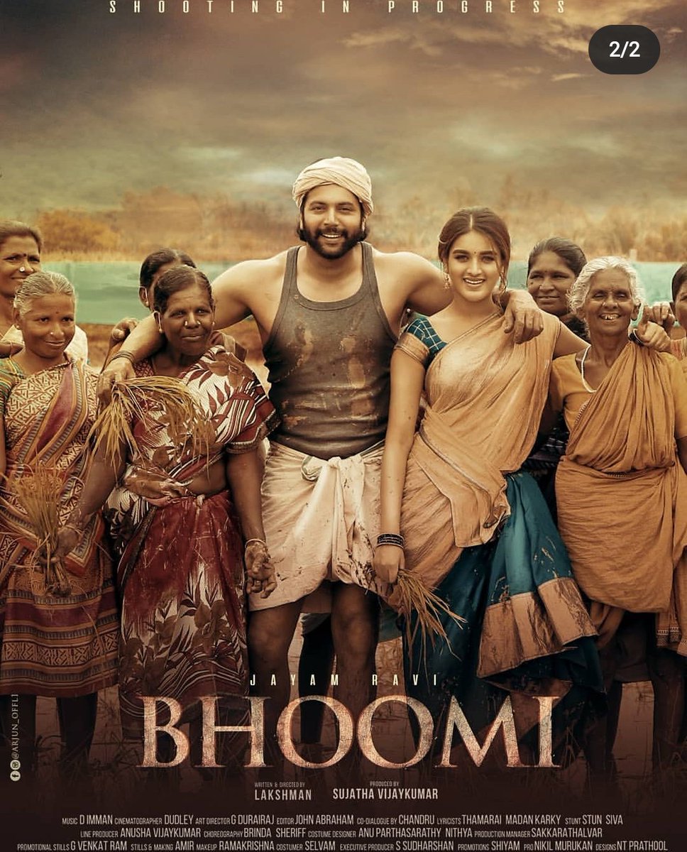 Bhooni Bhoomi Movie HD Pics | Jayam Ravi, Nidhhi Agerwal | RitzyStar