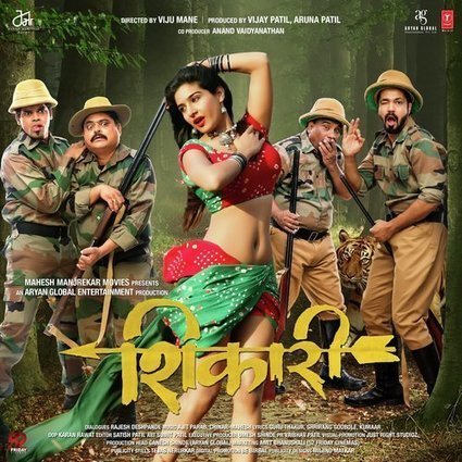 new marathi movies download new marathi movies download