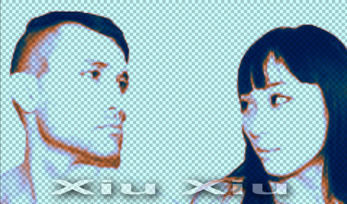 LA GRIETA XIU XIU Beauty Towne