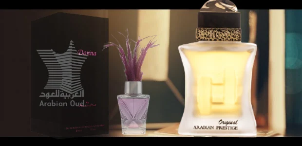 عطور العود