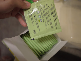 試用