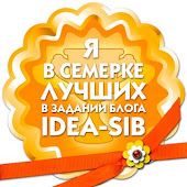 "IDEA-SIB"