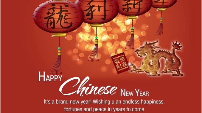 Chinese new year 2019 greetings and wishes for celebration Happy Chinese New Year 2020, Quotes And Greetings