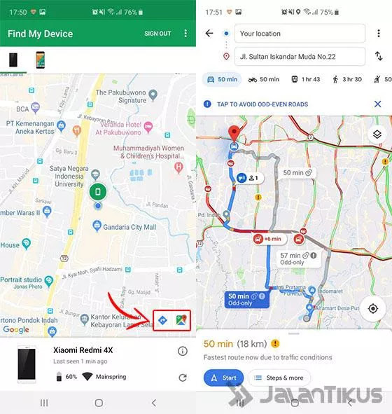 Find my package. Find my device мегафон. find my device. блайкбери find my.