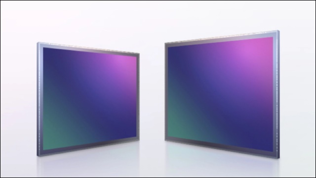 Samsung Camera 200-megapixel