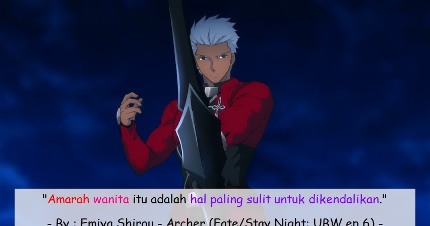 Featured image of post Fate Shirou Quotes Which shirou emiya quote is your favorite from this list