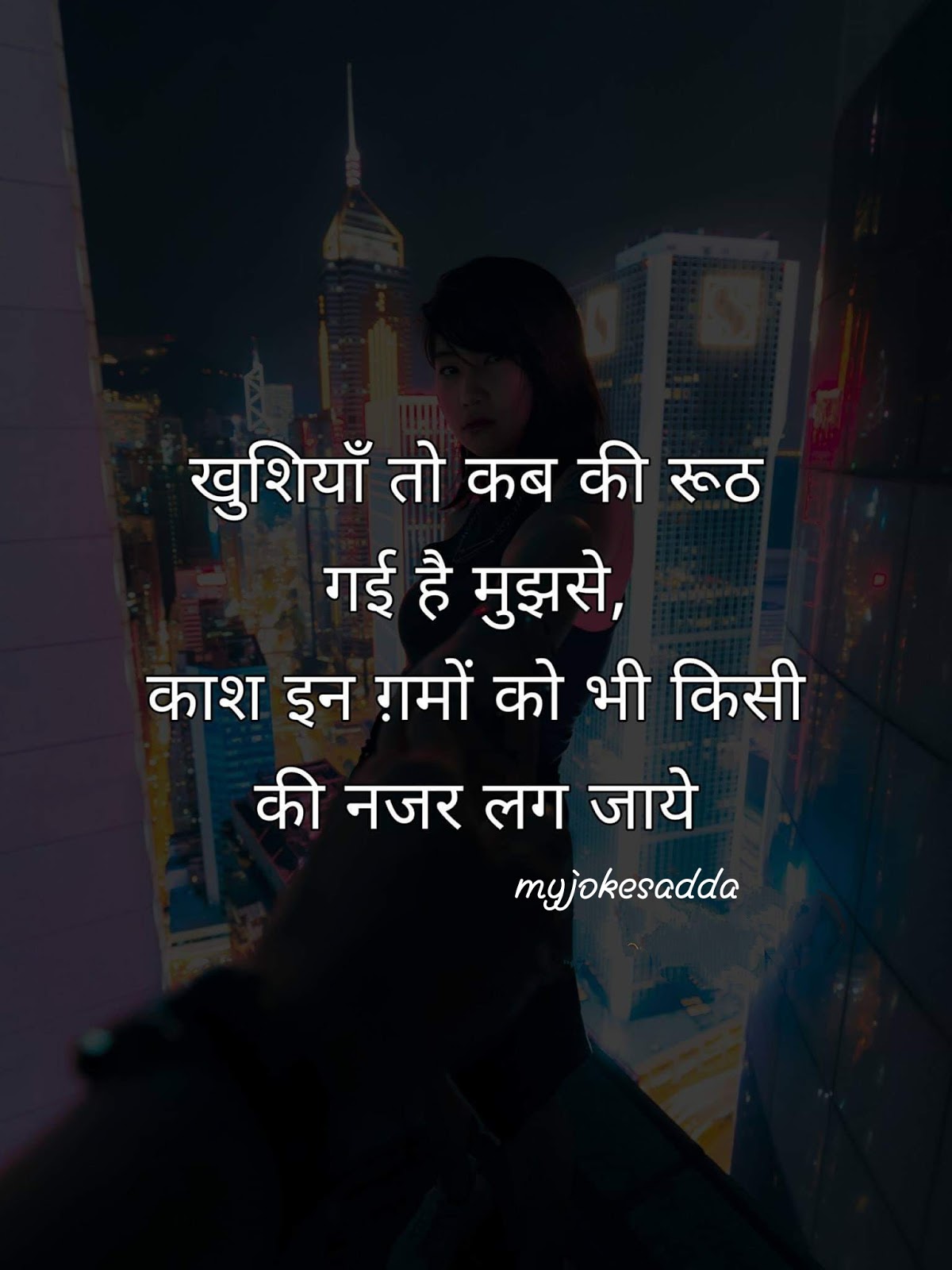 dr chat gyi love story ebook dr chat gyi love story ebook