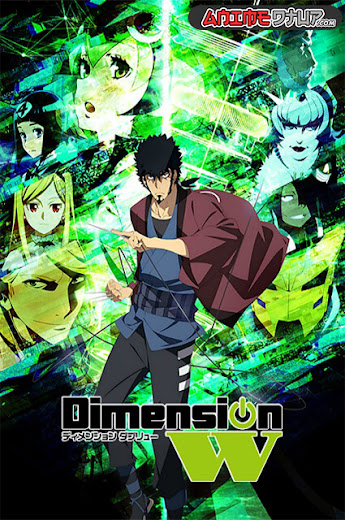 Dimension W | 12/12 | Cast/Ing/Jap+Subs | BDrip 1080p Dimension_W