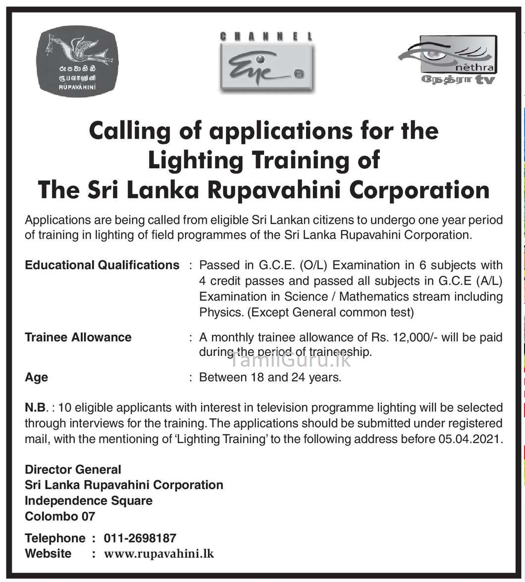 Calling of Applications for the Lighting Training of The Sri Lanka Rupavahini Corporation 2021