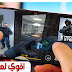 تحميل لعبة Modern Strike Online مهكرة باخر اصدار للاندرويد تحميل لعبة Modern Strike Online مهكرة باخر اصدار للاندرويد