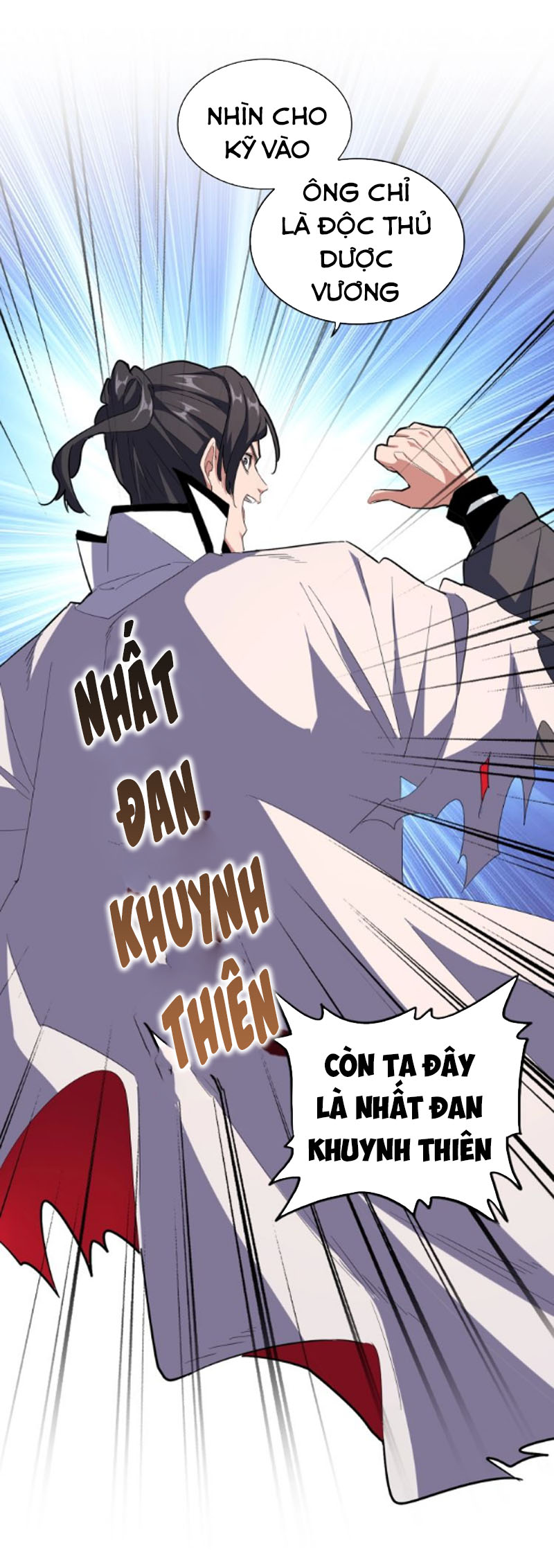 Đại Quản Gia Là Ma Hoàng chapter 164 - Trang 16