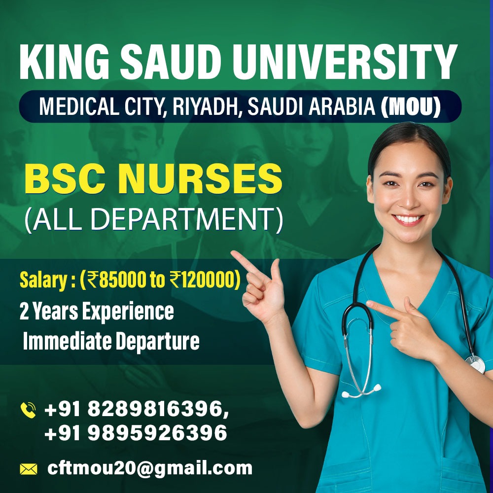 Staff Nurse Vacancy 2022 Latest Health Care Jobs world4nurses