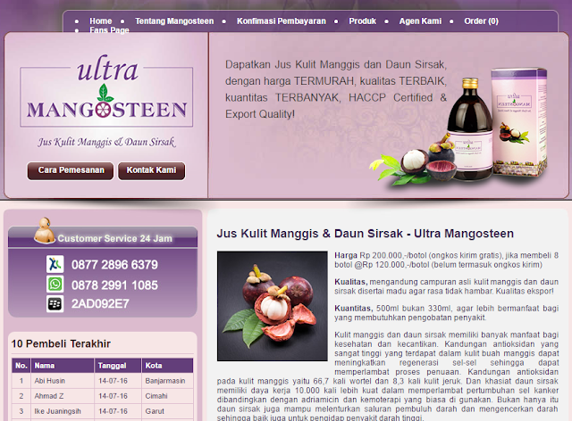 Jual Jus Kulit Manggis dan Daun Sirsak Terpercaya Aman dan Berkhasiat Jual Jus Kulit Manggis dan Daun Sirsak Terpercaya Aman dan Berkhasiat