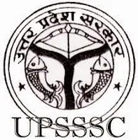 UPSSSC Lekhpal Previous Papers