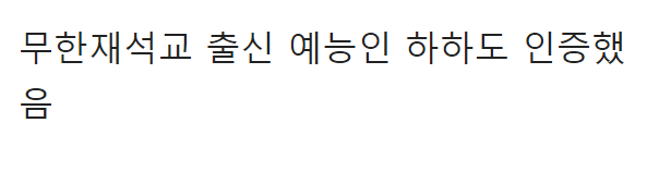 이 이미지는 대체 속성이 비어있습니다. 그 파일 이름은 20210504135950.png입니다