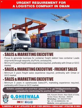 Gulf%2BJob%2BPaper%2B%25288%2529