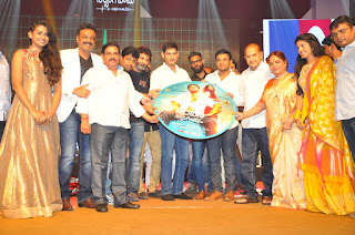 nandini nursing home audio launch hd stills nandini nursing home audio launch hd stills