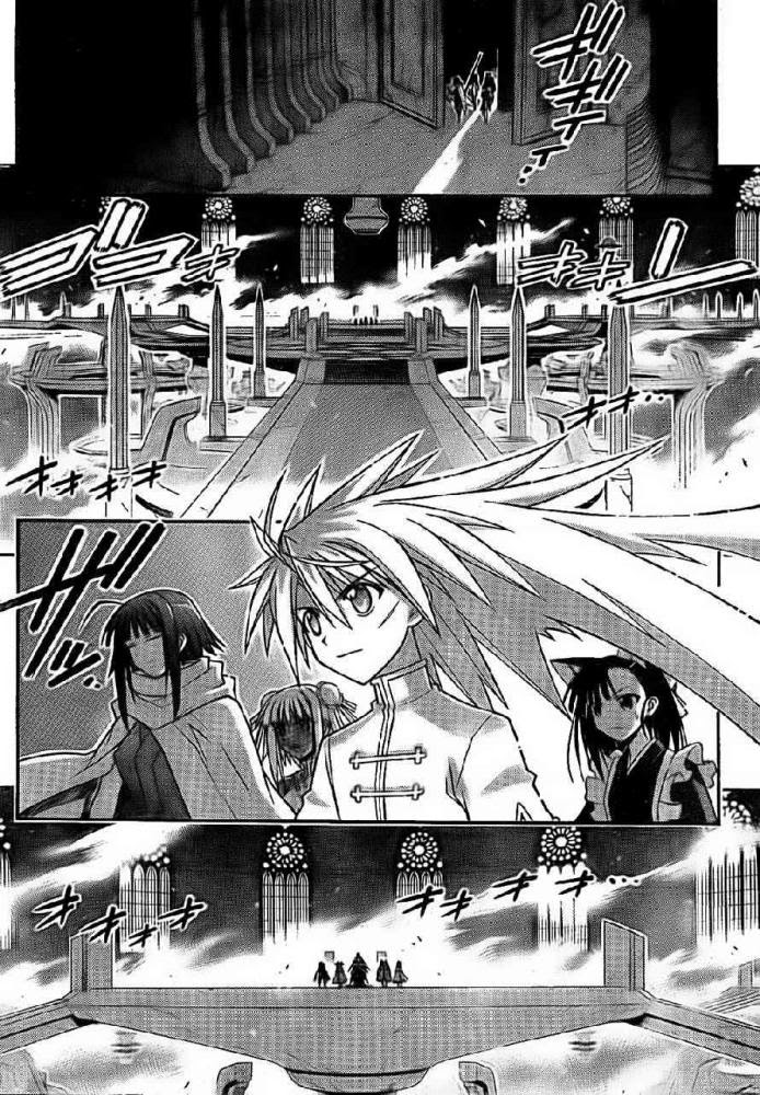 Negima! Magister Negi Magi - หน้า 14