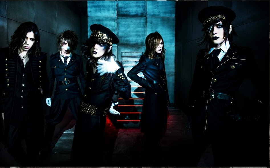 the GazettE