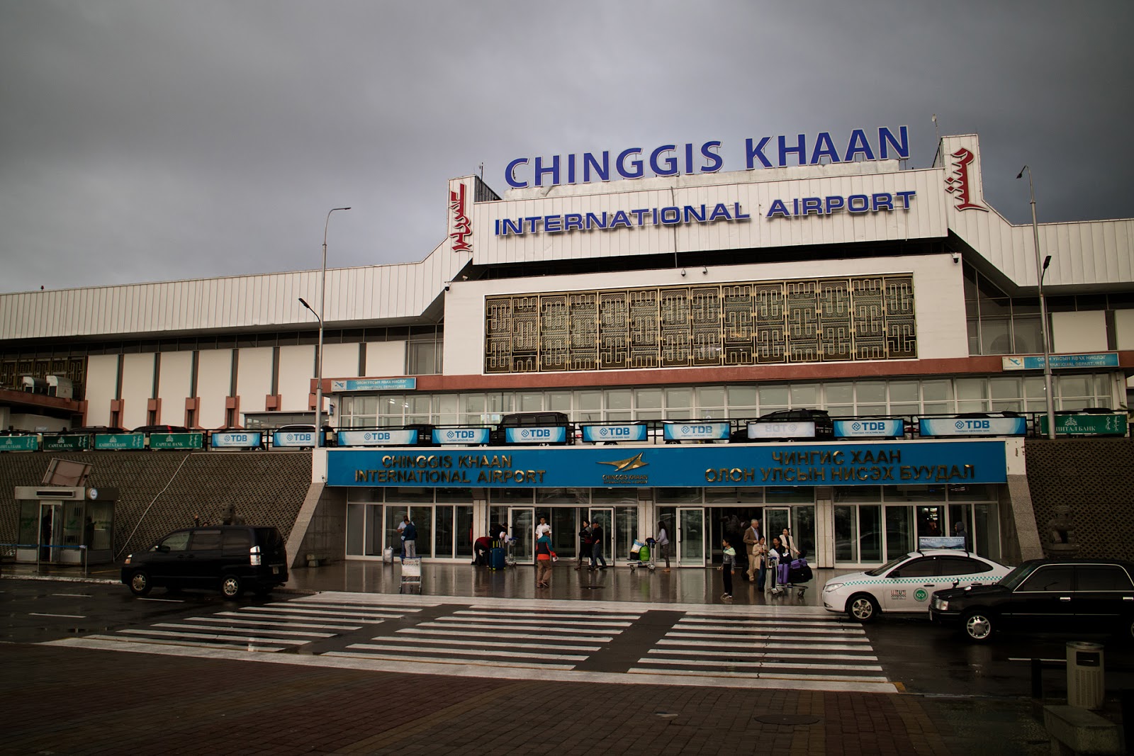 Sternaberttrips Von Ulan Bator Zum Buir Nuur Mongolian Far East