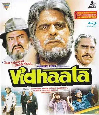 Shammi Kapoor in Vidhaala