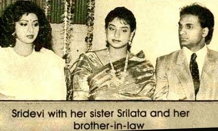 Rekha bollywood biography Rekha bollywood biography