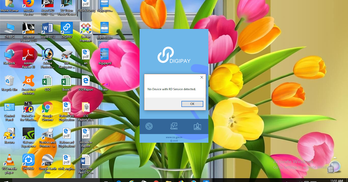 no machine rdp no machine rdp