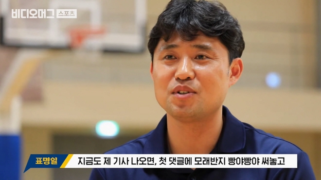모래반지 빵야빵야에 얽힌 충격적인 반전
