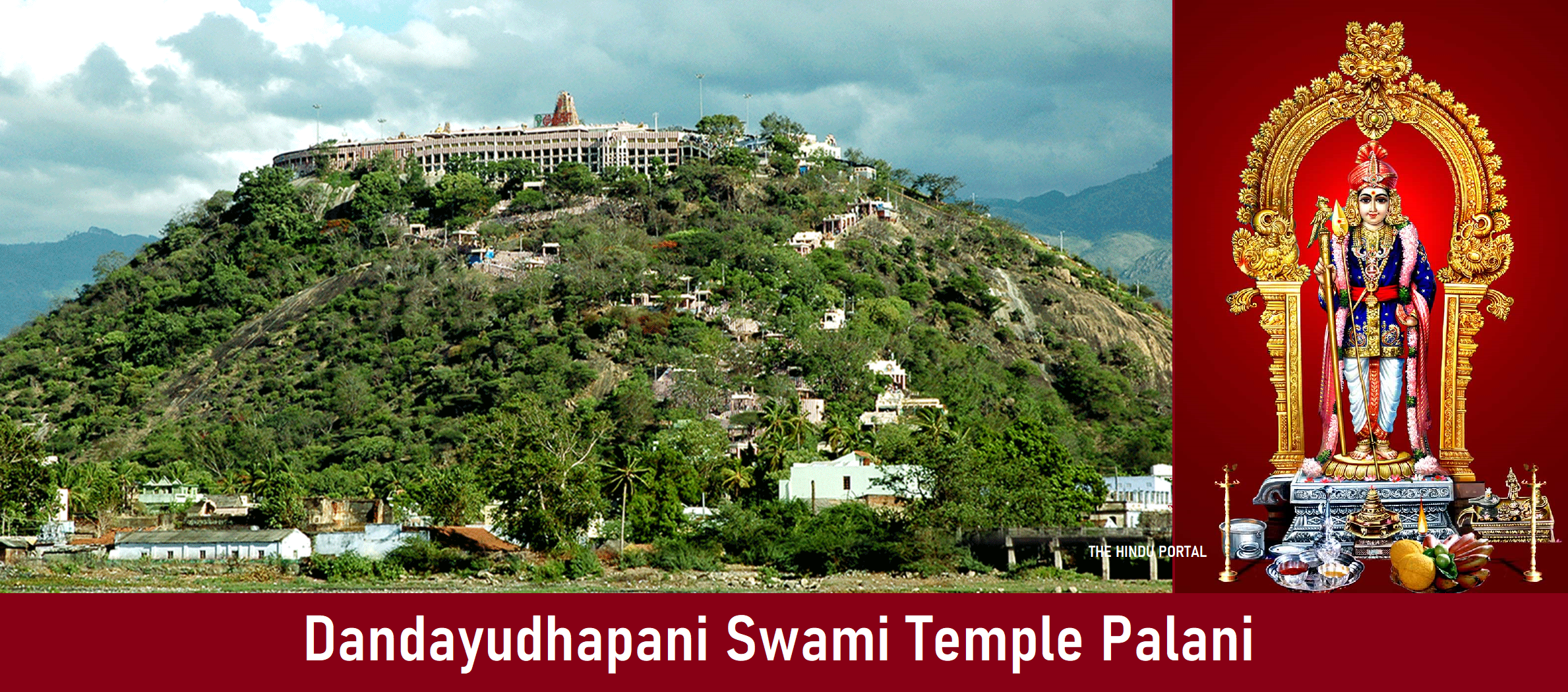Dandayudhapani Swami - Palani Murugan Temple