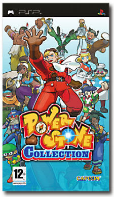 power-stone-collection-psp-21398.jpg