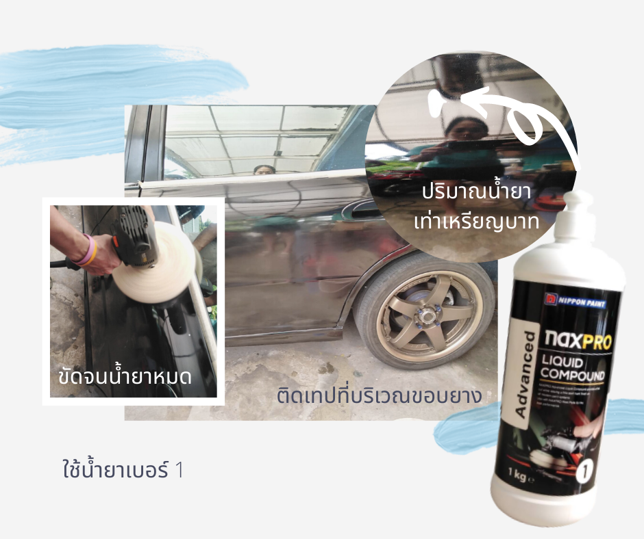 My Image 3