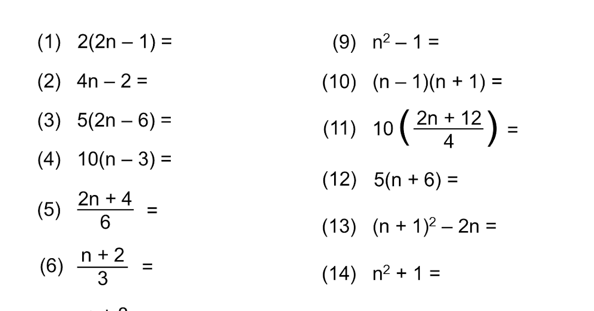 MEDIAN Don Steward mathematics teaching: equivalence