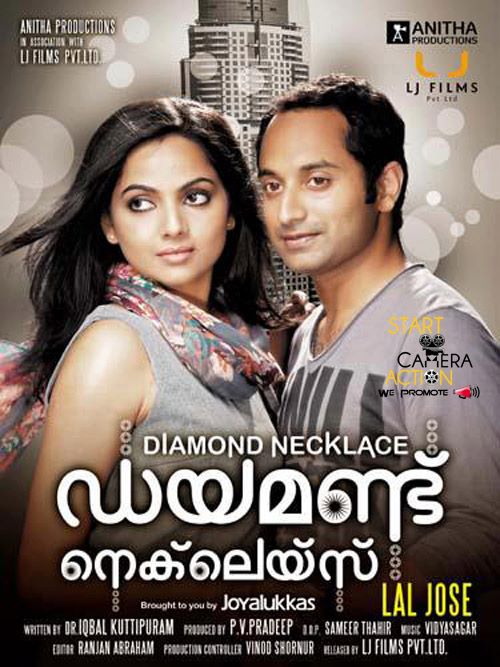 Diamond Necklace Malayalam Movie Mp3 songs Download and Photos