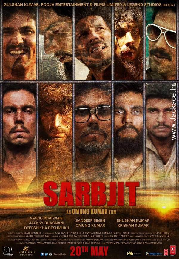 Sarbjit First Look Poster 7