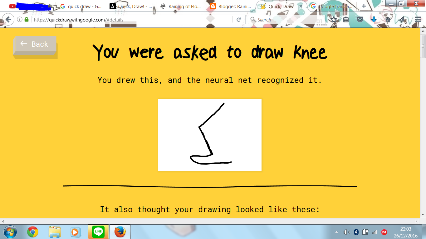 Ножницы quick draw. Quick draw играть. Игра quick draw. Quick draw google. Quick draw google.