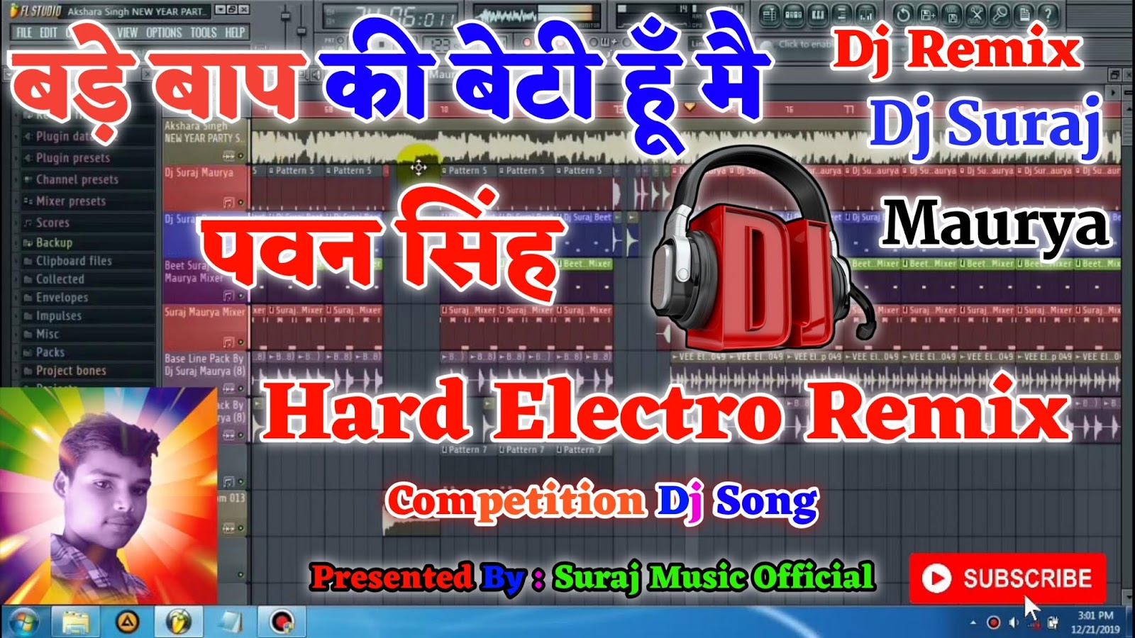 fl studio bhojpuri songs project fl studio bhojpuri songs project