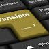 Το ΝΟΗΜΑ αναζητά έναν (1) εσωτερικό συνεργάτη για θέση Μεταφραστή.