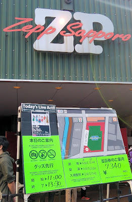  72時間ってどれくらいかかりますか？