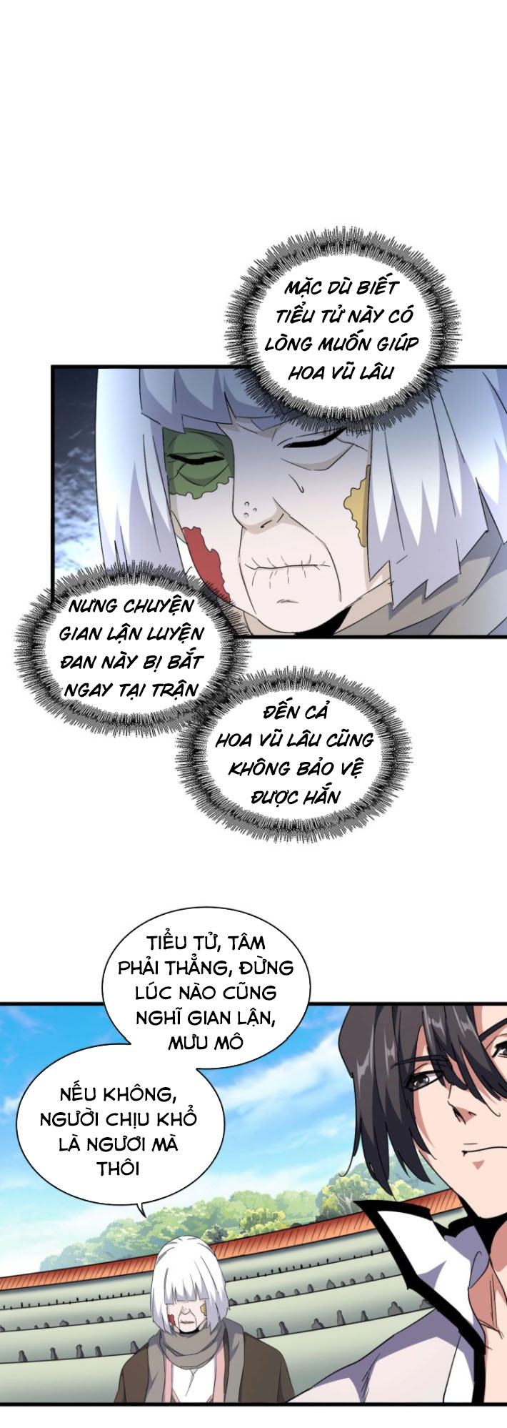 Đại Quản Gia Là Ma Hoàng chapter 163 - Trang 7