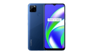 Realme C17 Came in Front, Check the launch date,Price,Specs,Feature